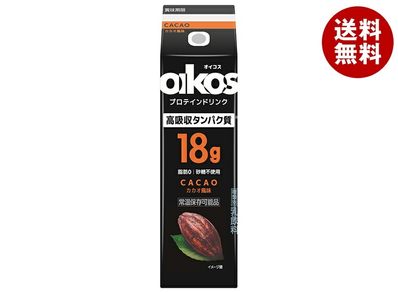 メーカー/問屋直送ダノンジャパン オイコス プロテインドリンク高吸収タンパク質18g CACAO(カカオ風味) 240ml紙パック＊12本入＊(2ケース)