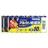 どっとカエール　Qoo10支店