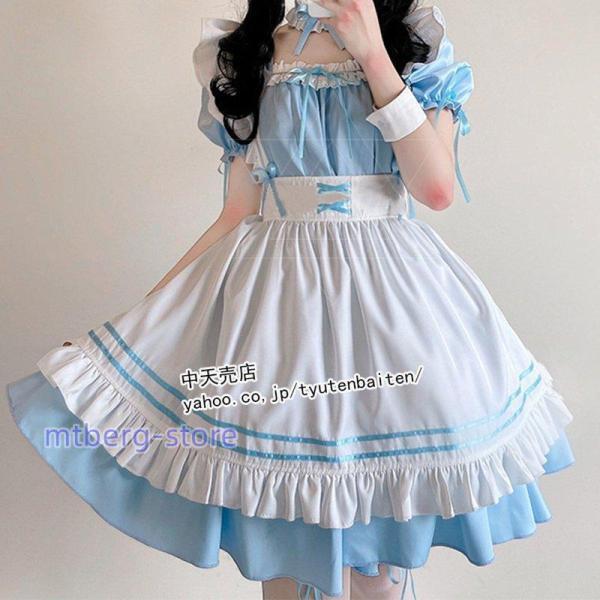 高品質なハロウィン商品 メイド服 ワンピース コスプレ ハロウィン仮装 コスチューム 可愛い 変装 メイド喫茶 メイドカフェ パーティー 学園祭 文化祭 女子 6点セット 3日以内に発送