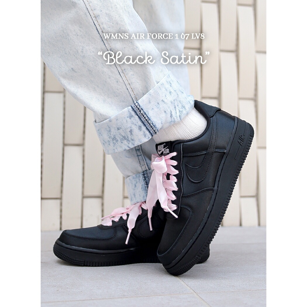 NIKE ナイキ ウィメンズ エアフォース スニーカー WMNS AIR FORCE 1 07 LV8 BLACK SATIN ( AF1 黒 ブラック リボン レディース IH2034-010 )