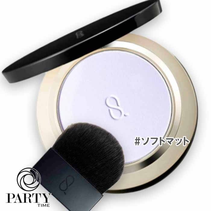 SUQQU ソフト マット セッティング パウダー (ケース・ブラシ