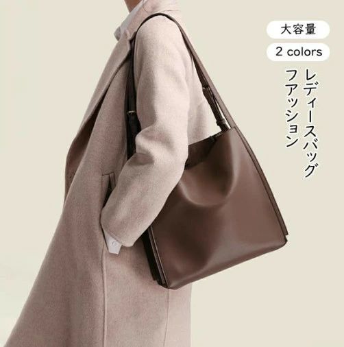 本革 レディース ヌメ革大容量 柔らかい ショルダーバッグ トートバッグ おしゃれ A4 レザー 旅行 日帰り 軽量 通勤 通学 ギフト プレゼント 牛革 レディースバッグ 鞄 かばん