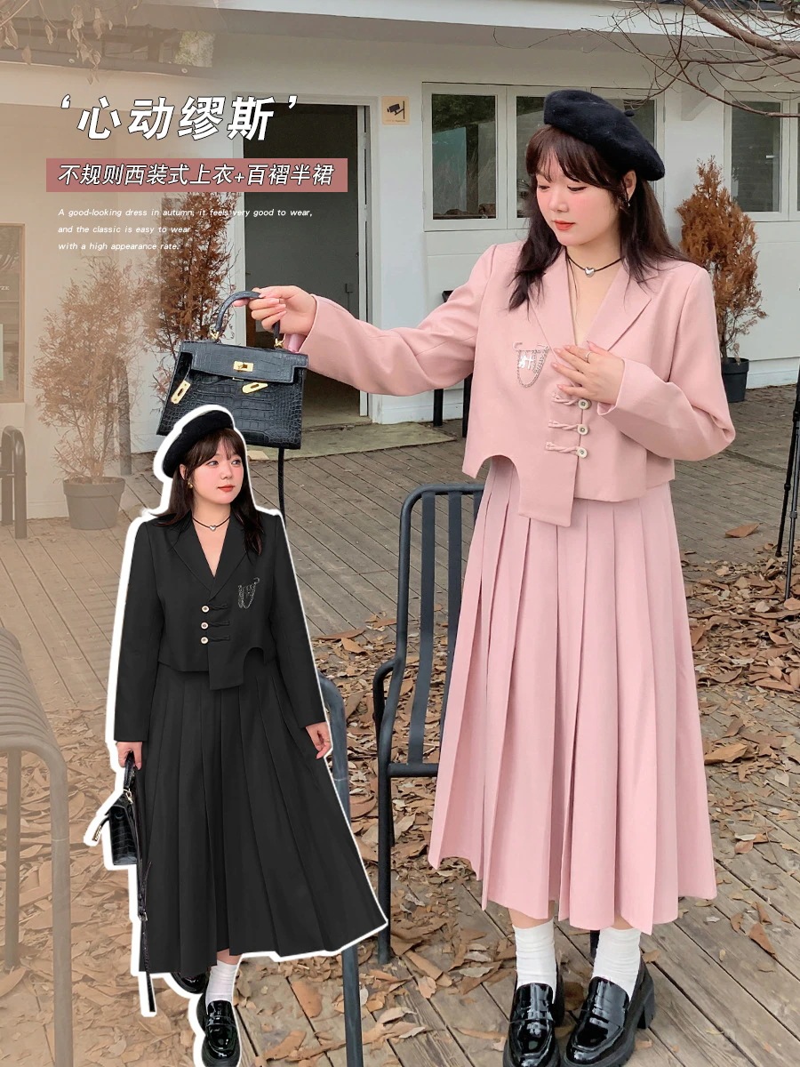 【3日で出荷】【ぽちゃまに】 秋新品 上下セット スーツセット プリーツスカート 体型カバー 大きいサイズ レディース セットアップ メガ割