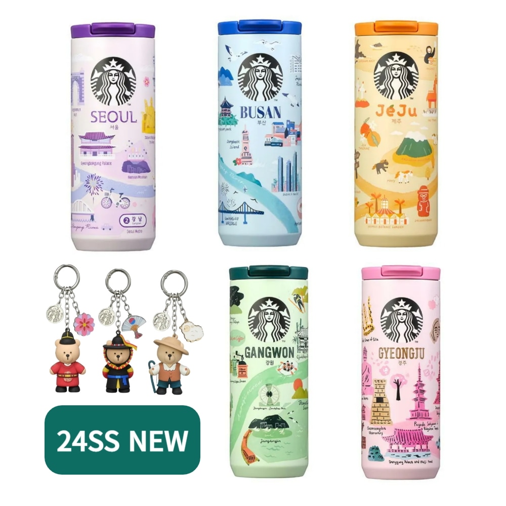[24SS New] 限定商品 韓国ンブラー355ml 地域MD 韓国,(SEOUL, JEJU, BUSAN, GANGWON, GYEONYJU),正規品
