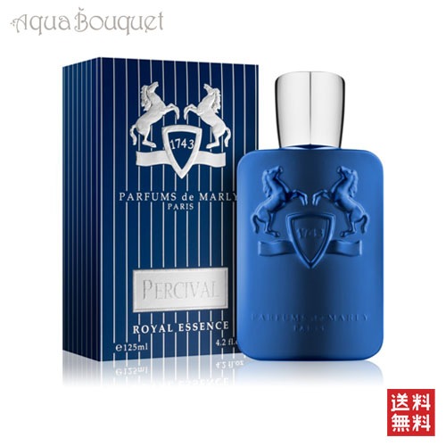 お手頃価格 DE PARFUMS 125ml オードパルファム パーシヴァル マルリー