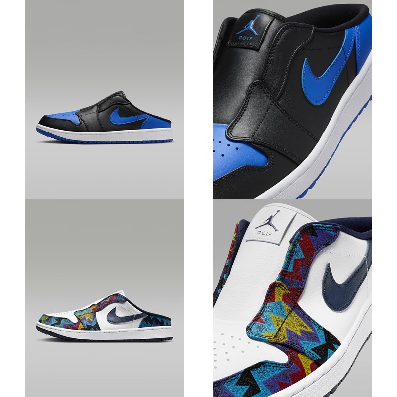 エア ジョーダン ミュール FJ1214