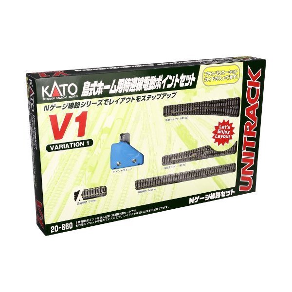 Kato 20-860 V1 Passing Loop Variation Pack 並行輸入品