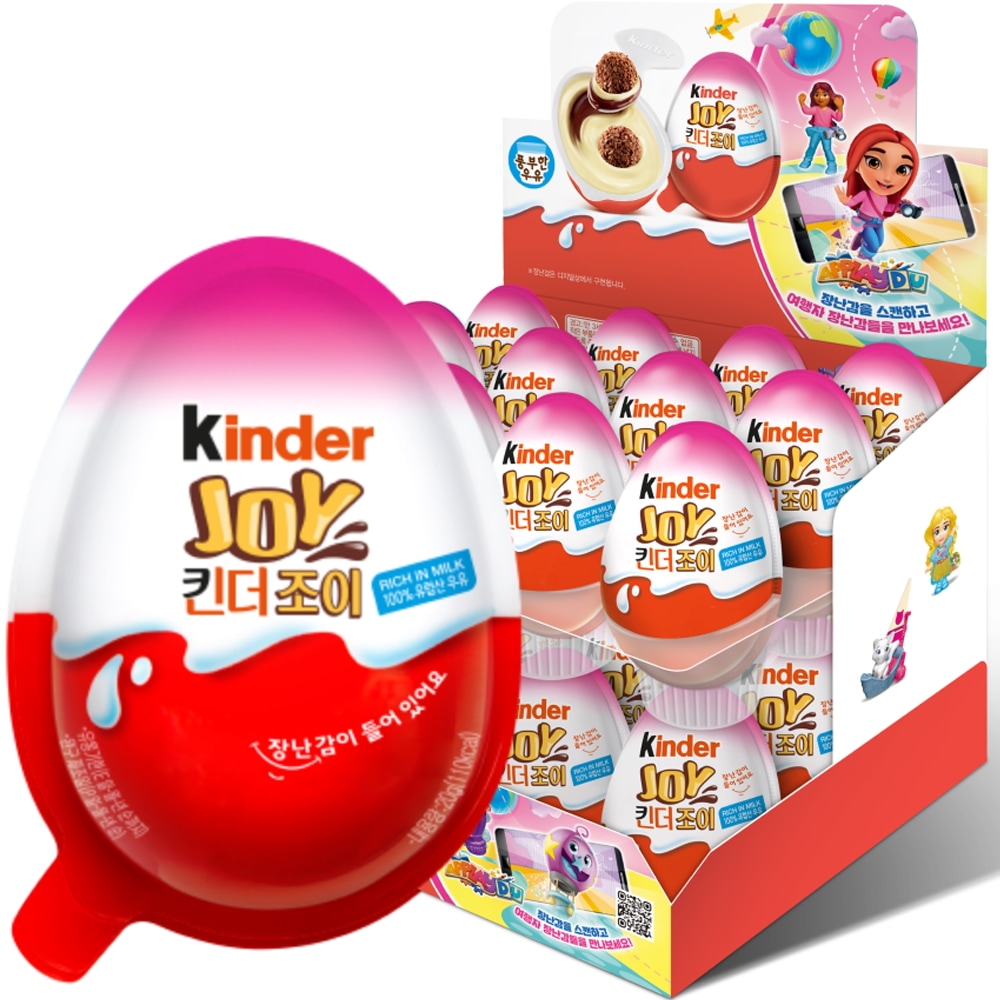 キンダージョイピンク20g24個