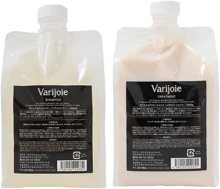 シャンプー1000ml・トリートメント1000gセット 詰め替え用