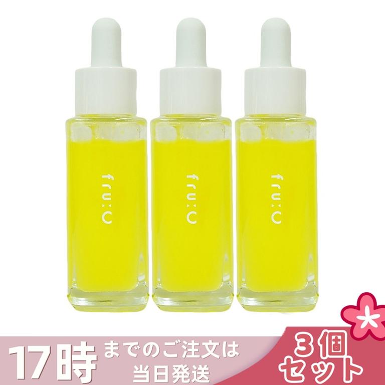 【3個セット】フルーシー フルーツ由来 ビタミンC カプセル美容液 28ml fru:c 美容液 高濃度 オールインワン 高濃度 ビタミンC 美容液 透明感 毛穴 くすみ オールインワンビタミンC