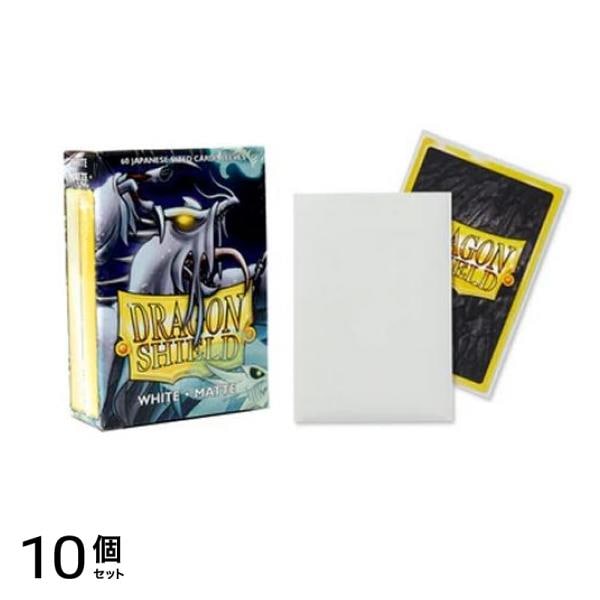ドラゴンシールド マットカードスリーブ ジャパニーズ AT-11105 ホワイト 60枚入 10個セット 9,036円