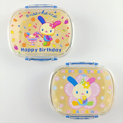 Qoo10] ウサハナ 弁当箱 ランチボックス おしゃ : キッチン用品