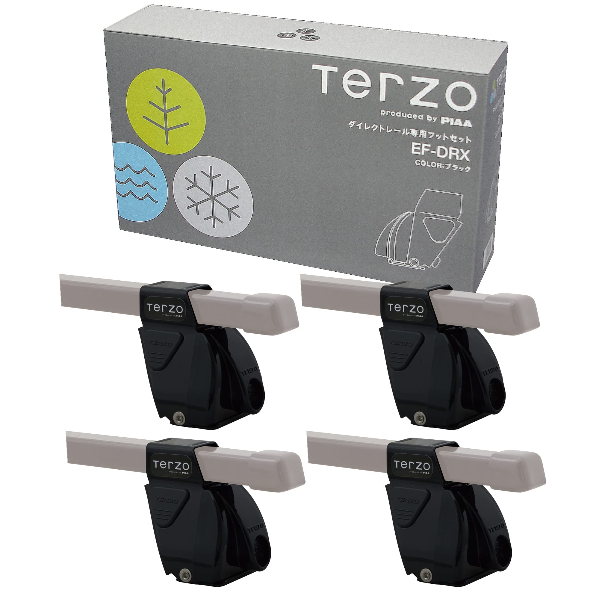 即日発送 Terzo テルッツォ (by PIAA) ルーフキャリア ベースキャリア フット 4個入 ボルトオンタイプ ブラック ロック付 EF-DRX
