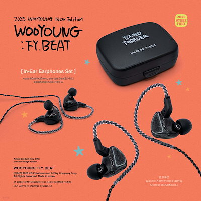 Qoo10 | ATEEZ-ホンジュンの検索結果(人気順) : ATEEZ-ホンジュン