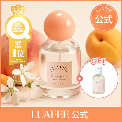 LUAFEE White Apricot 香水 セット Qoo10] LUAFEE 【公式】韓国1位 オリヤン人気 ホワイト : 香水
