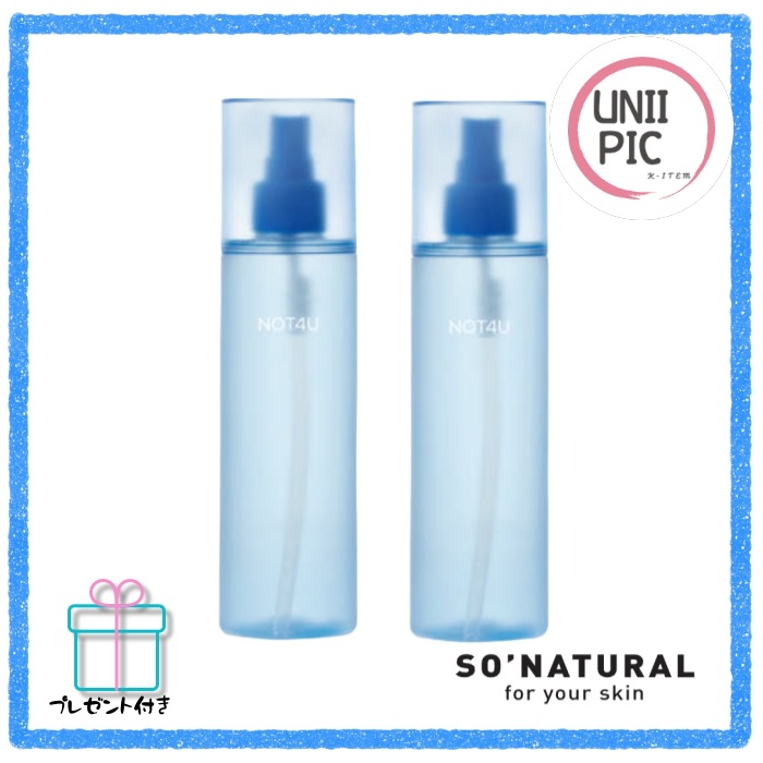 [新商品]冷感ボディミスト200ml+200ml/皮脂ケア / 背中ニキビ/ボディニキビ/ボディニキビ /角質ケア/爽快クーリング/背中ニキビ対策/ボディケア/クーリングミスト 4,736円