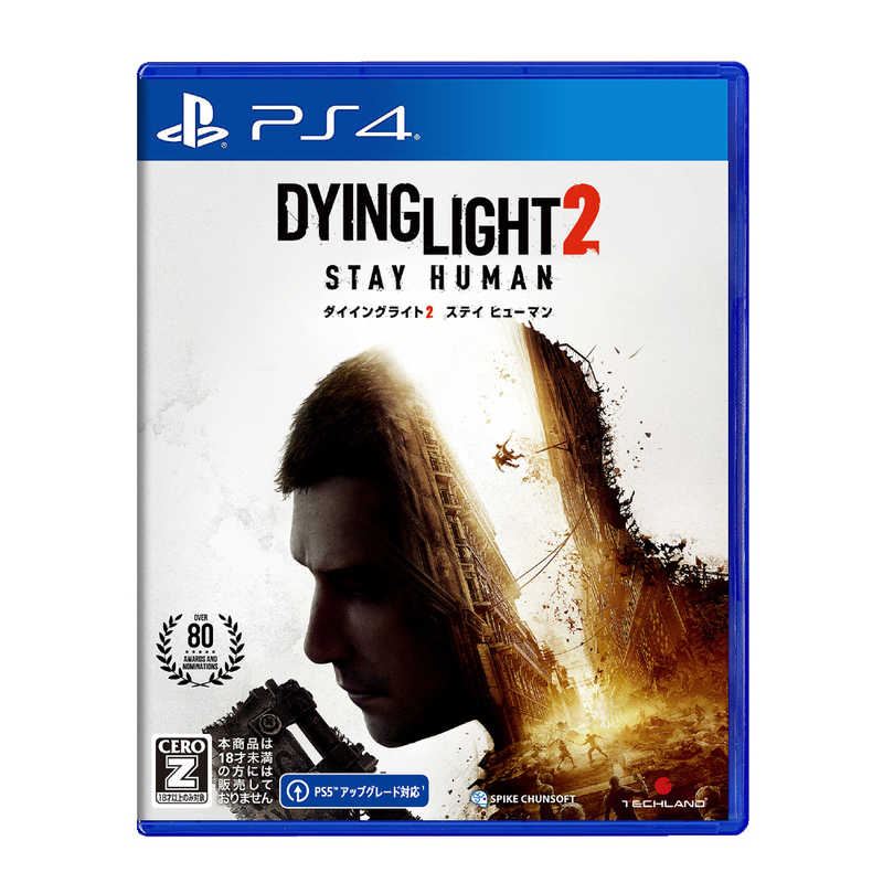 スパイクチュンソフト　PS5ゲームソフト ダイイングライト2 ステイ ヒューマン
