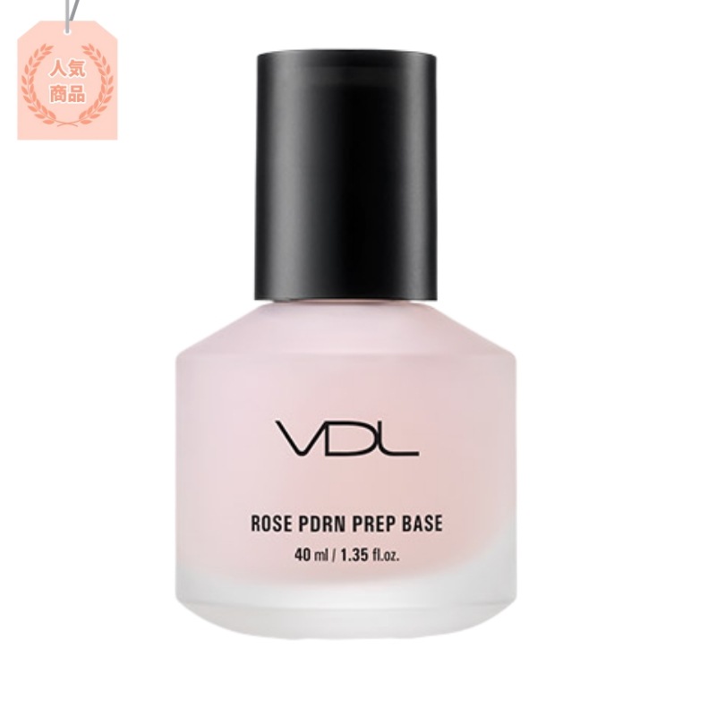 [ももち Pick][韓国人気／日本人気] ローズPDRNプレップベース 40ml, 1個, ベースメイク, 化粧ノリ, デイリーベース