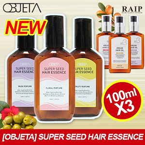 RAIP R3 / OBJETA アルガントリートメントヘアオイル100mlx3個セット/ 新しい香り追加！