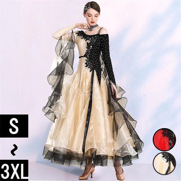 【匿名発送】社交ダンス　スタンダードドレス(クリーム、赤) 既製ドレス | 社交ダンスウェアSTUNNINGDANCEWEAR