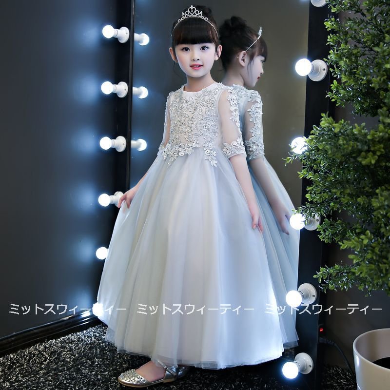子供 ドレス ピアノ発表会 女の子 子供ドレス ワンピース 衣装 花柄刺繍 グレー 結婚式 コンクー