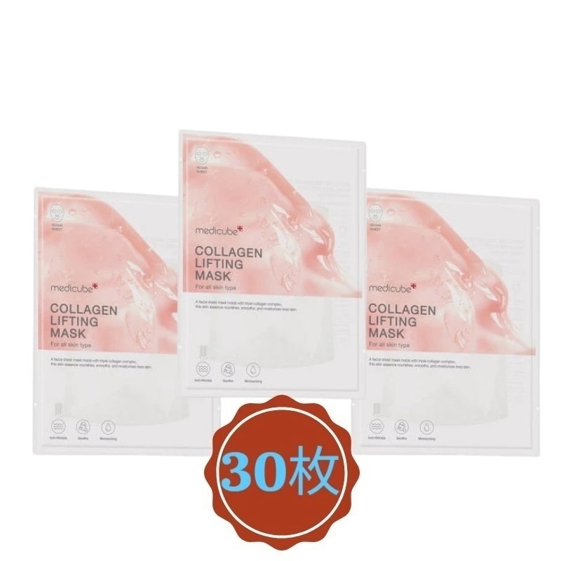 コラーゲンリフティングマスク 27g (30枚)