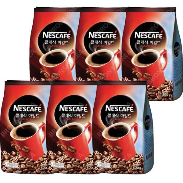 ネスカフェ クラシック マイルド 500g 6個 ブラックコーヒー チョイス ファイン