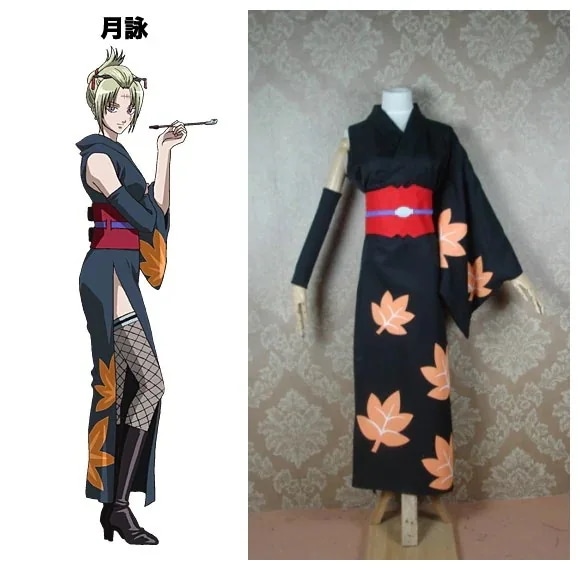 【予約商品】赤字販売 仮装 変装 コスチューム ハロウィン コスプレ衣装 月詠 銀魂