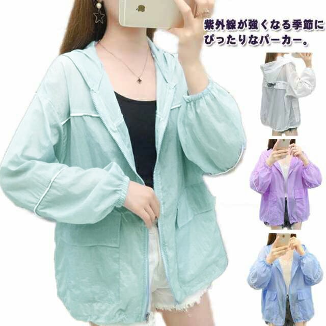 再入荷品UVカット パーカーにuv 涼しい 接触冷感 ラッシュガード レディース UVパーカー UVカット UV対策 紫外線対策 春夏 ジップアップ シアーブルゾン 日焼け止め 虫除け 冷感 ひんやり