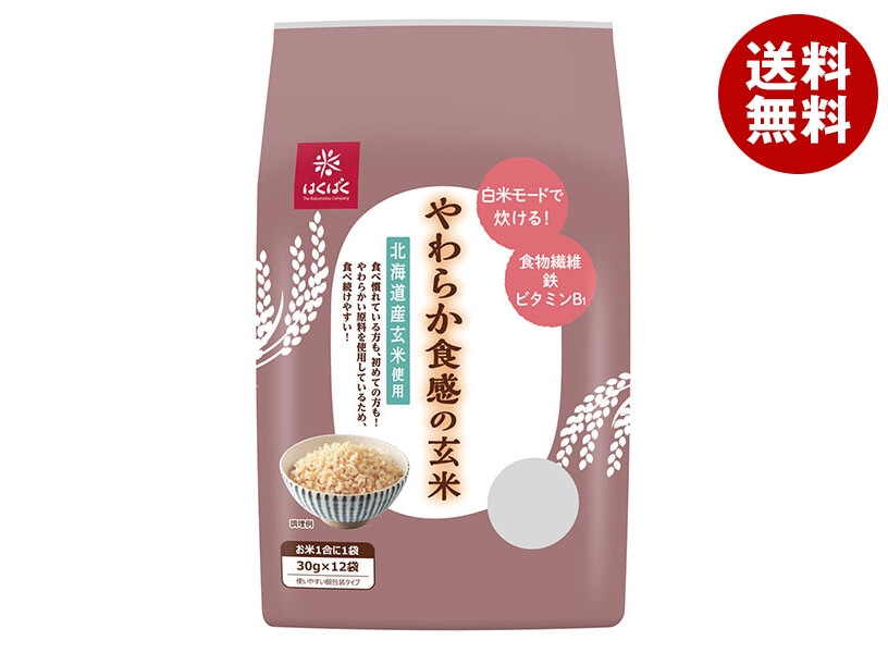 はくばく やわらか食感の玄米 (30g＊12袋)＊6袋入＊(2ケース)