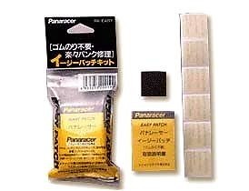 他サイト： イージーパッチキットRK-EASYの商品画像