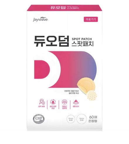 デュオダム [2+1] スポットパッチ 180枚 混合型