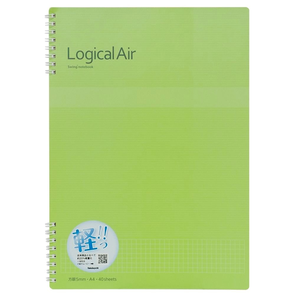 （まとめ買い）ナカバヤシ ロジカル/エアーノート Wリングノート A4 方眼5mm 40枚 NW-A403S-G [x10セット]