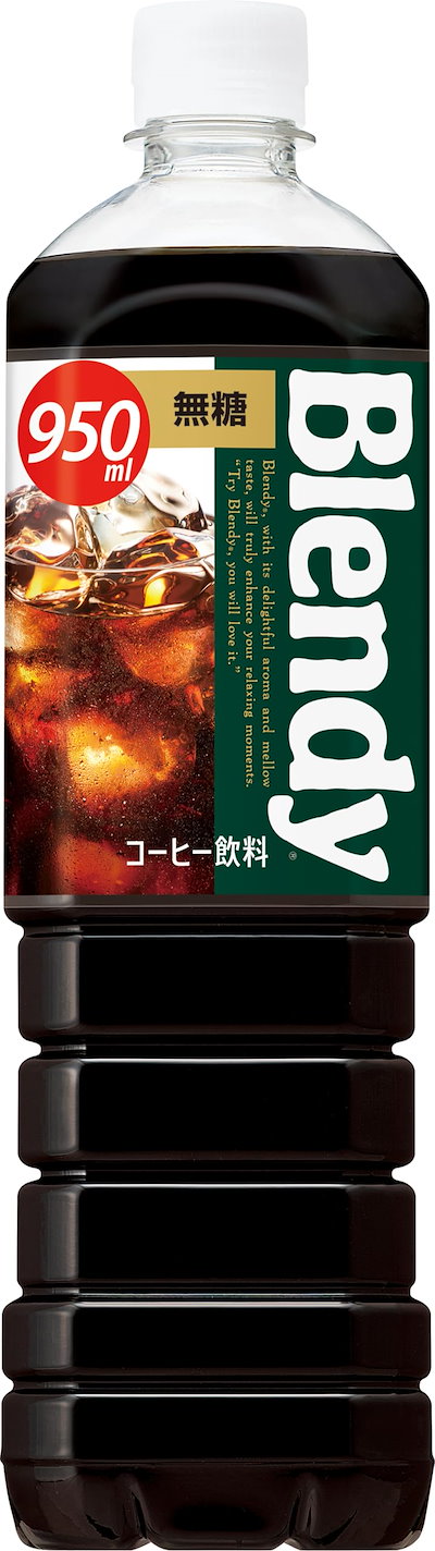他サイト： サントリー ブレンディ 液体 ボトルコーヒー 無糖 950ml×12本の商品画像