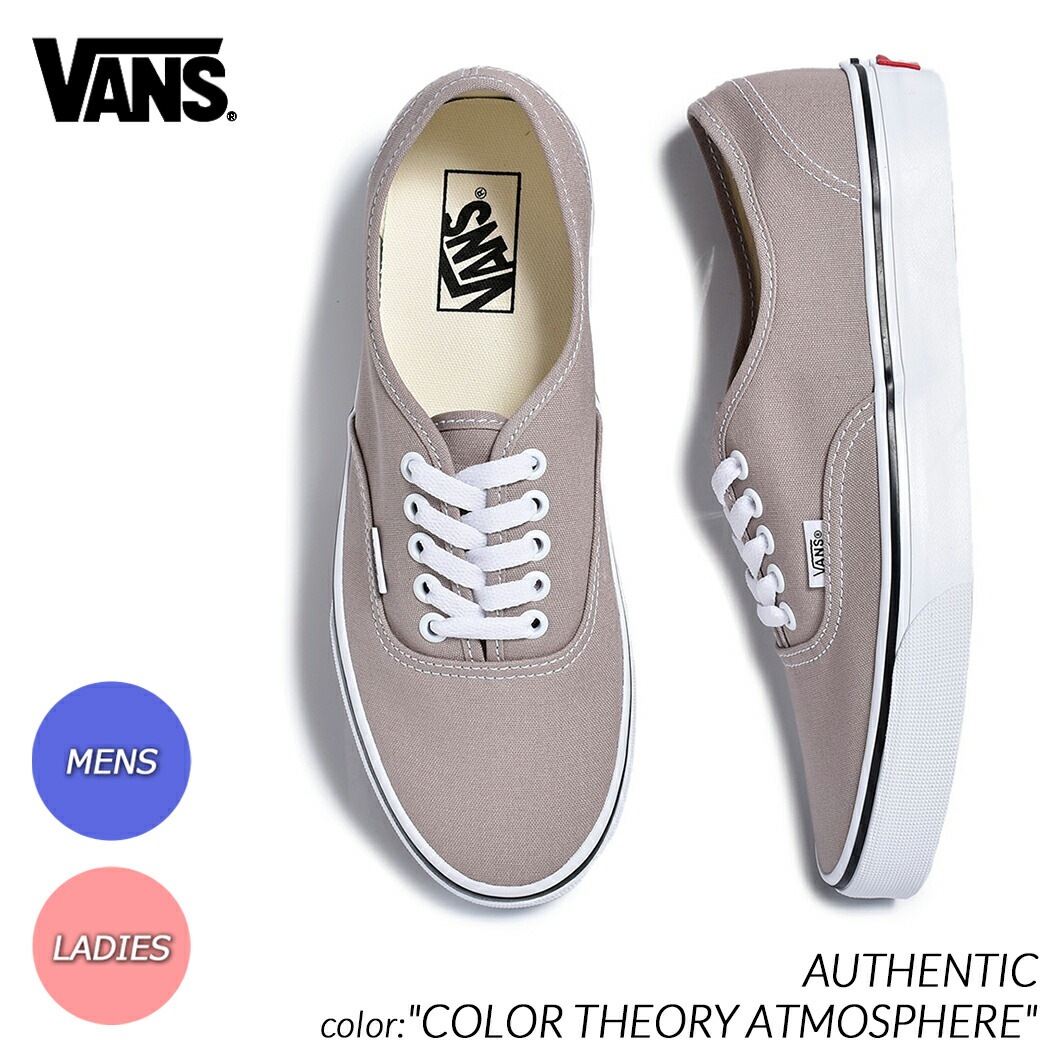 VANS AUTHENTIC 
