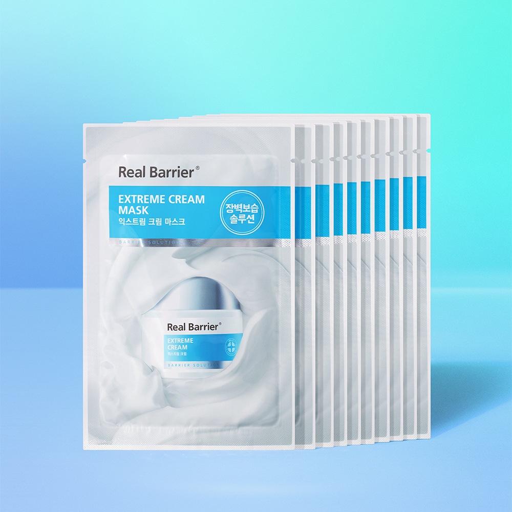 [リアルバリア]エクストリームクリームマスク10枚