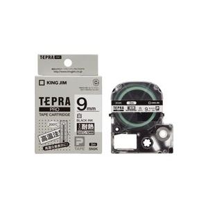 (業務用3セット)キングジム テプラ PROテープ/ラベルライター用テープ (耐熱ラベル/幅：9mm) 長さ2m SN9K