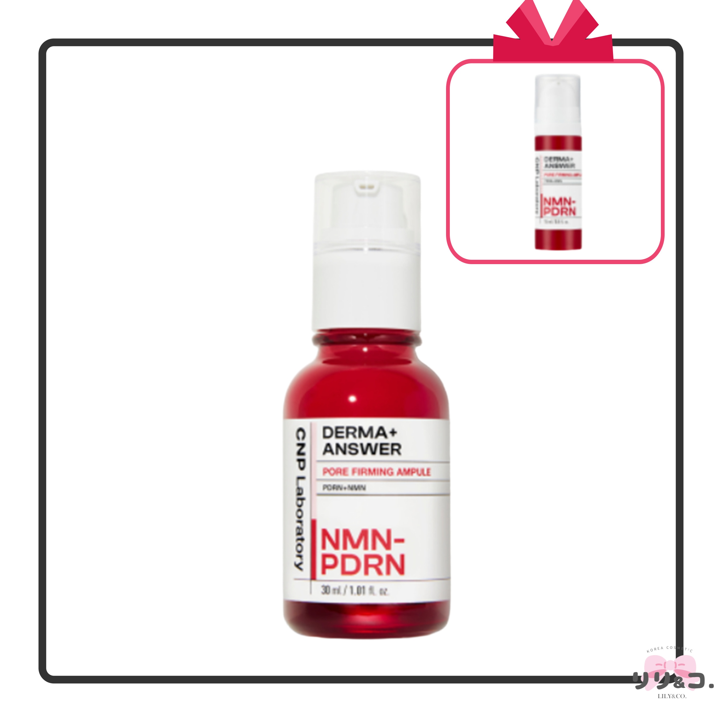 [毛穴ケア] NMN-PDRN ダーマアンサー ポアファーミング アンプル 30mL 毛穴 黒ずみ ブラックヘッド 美容液 ハリ 弾力 敏感肌 ツヤ肌 スキンケア 韓国コスメ 毛穴 毛穴開き 毛穴の黒