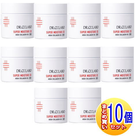 【10個セット】【医薬部外品】ドクターシーラボ 薬用アクアコラーゲンゲルスーパーモイスチャーEXRa 100g【小型宅配便】