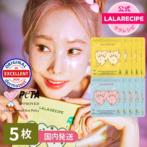 Qoo10 - ネット通販｜eBay Japan
