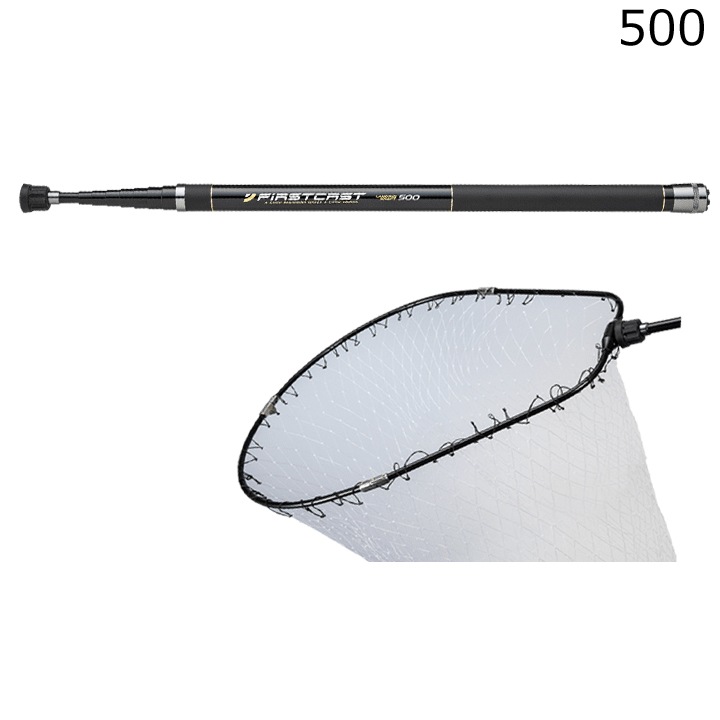 メジャークラフト LSFC-500 ファーストキャスト ランディングシャフトセット 500 (シャフト長455cm) LSFC500