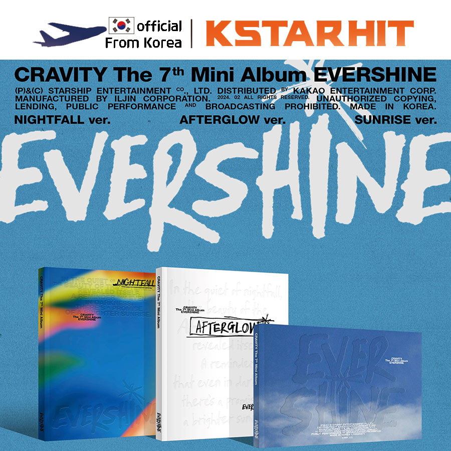 (Standard ver./3種セット) CRAVITY - EVERSHINE (7thミニアルバム)