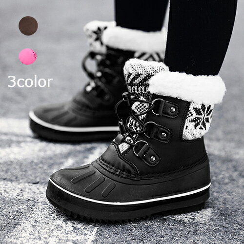【先着100名限定！子供マフラー付き！】子供 ムートンブーツ 女の子 男の子 キッズ ショートブーツ ミドルブーツ 裏起毛 ボアブーツ ファーブーツ ムートン シューズ 暖か 歩きやすい 防寒 防