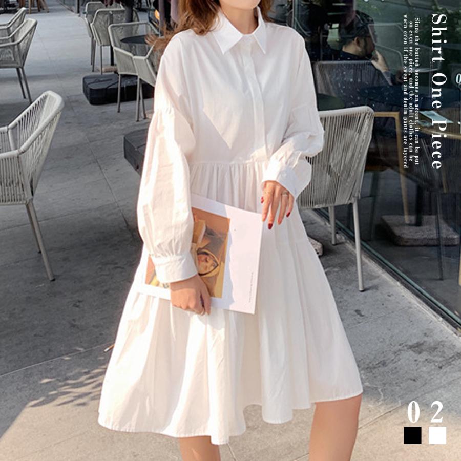 シャツワンピース レディース ワイドフリル【ゆうパケット可】 4,837円