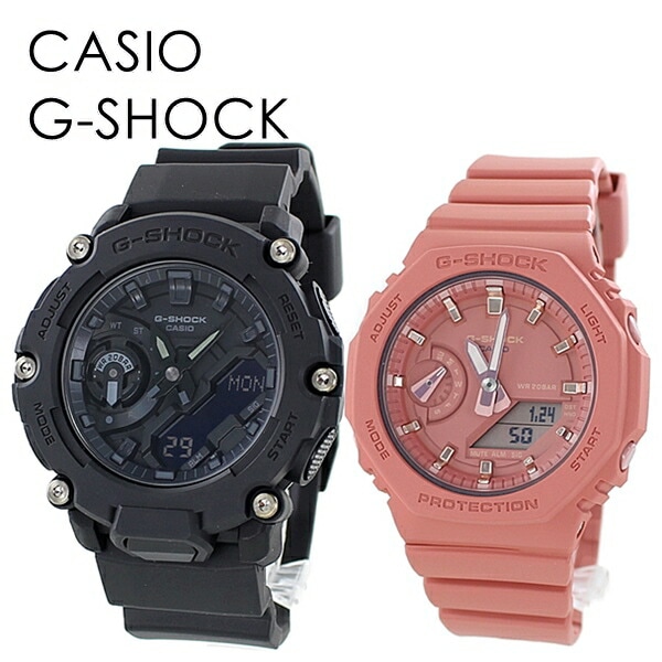 ペアウォッチ カジュアル カップル 恋人 サプライズ CASIO G-SHOCK Gショック ジーショック カシオ メンズ レディース 腕時計 手表 アナデジ 海外モデル ポイント消化