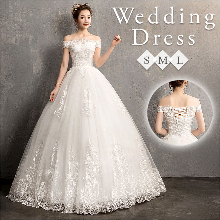 ウェディングドレス 白 通販 ホワイト Aライン ウェディング ウエディング ブライダルドレス ２次会 前撮り オフショルダー オフショル 花嫁ドレス ドレス 花嫁 ブライダル パーティードレス シン