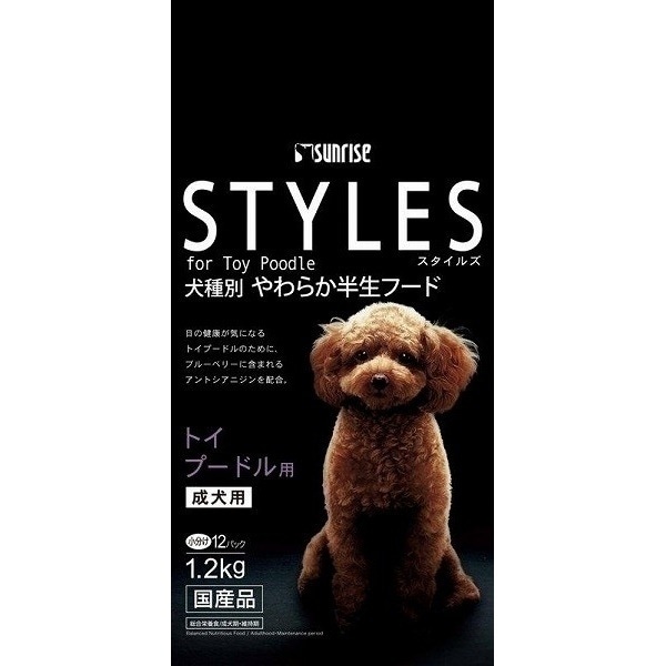 （まとめ買い）スタイルズ 犬種別フード トイプードル用 1.2kg ドッグフード [x3]