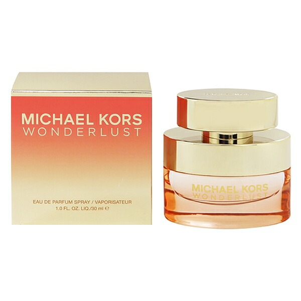 マイケルコース ワンダーラスト EDP SP 30ml