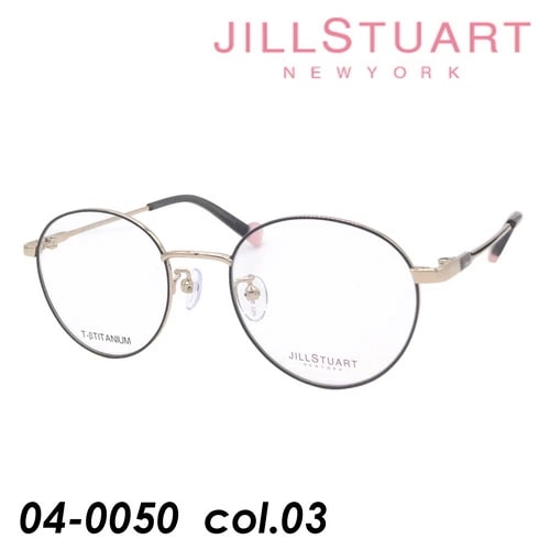 子供用メガネ 04-0050 col.03 ［キッズメガネグレー/ゴールド］ 46m　チタン