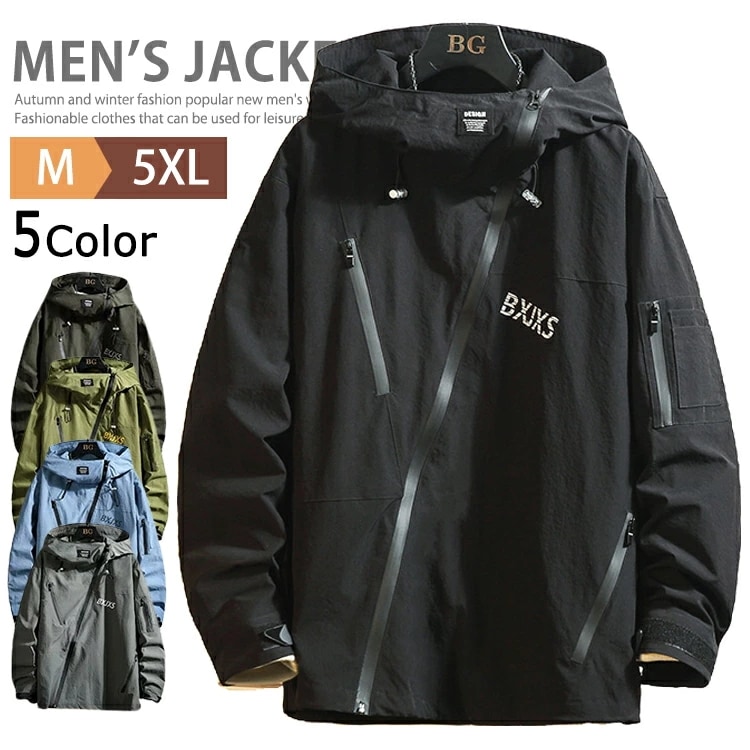 マウンテンパーカー メンズ 防寒 ジャケット カジュアル ボリュームフード ブルゾン ジャンパー アウター ウィンターパーカー マウンテン ジャケット マンパ 大きいサイズ バイカー ライダー アウト